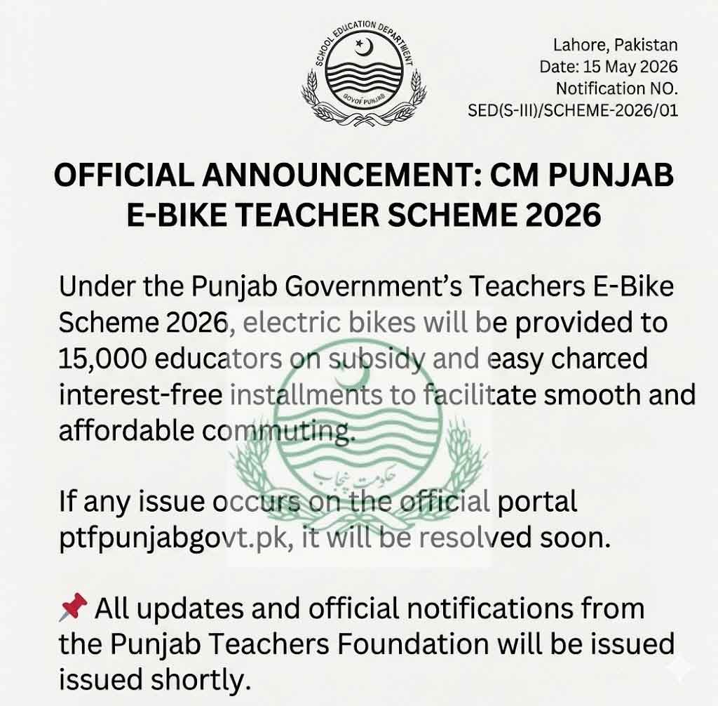 Notification Punjab Teachers E Bike Scheme